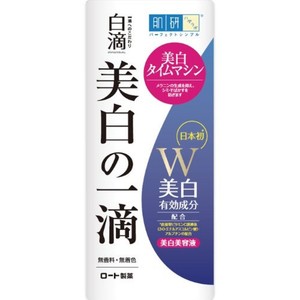  -Shiroshizuku-a-drop-of-white-45mL-Japan-arbutin-vitamin-C-derivative