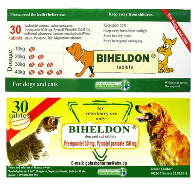 DOGS AND CAT 30 WORMING TABLETS Wormer,dewormer ...