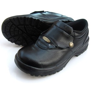 Clothing, Shoes  Accessories  Men's Shoes  Occupational