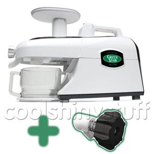 Green Star ELITE GSE 5000 Juicer GreenStar wheatgrass