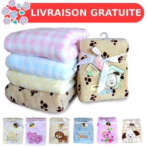 Couverture Plaid Polaire Enfant Avec Motif Brode