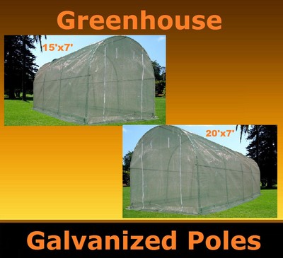 Green Garden House Greenhouse Hot - Upgraded ...