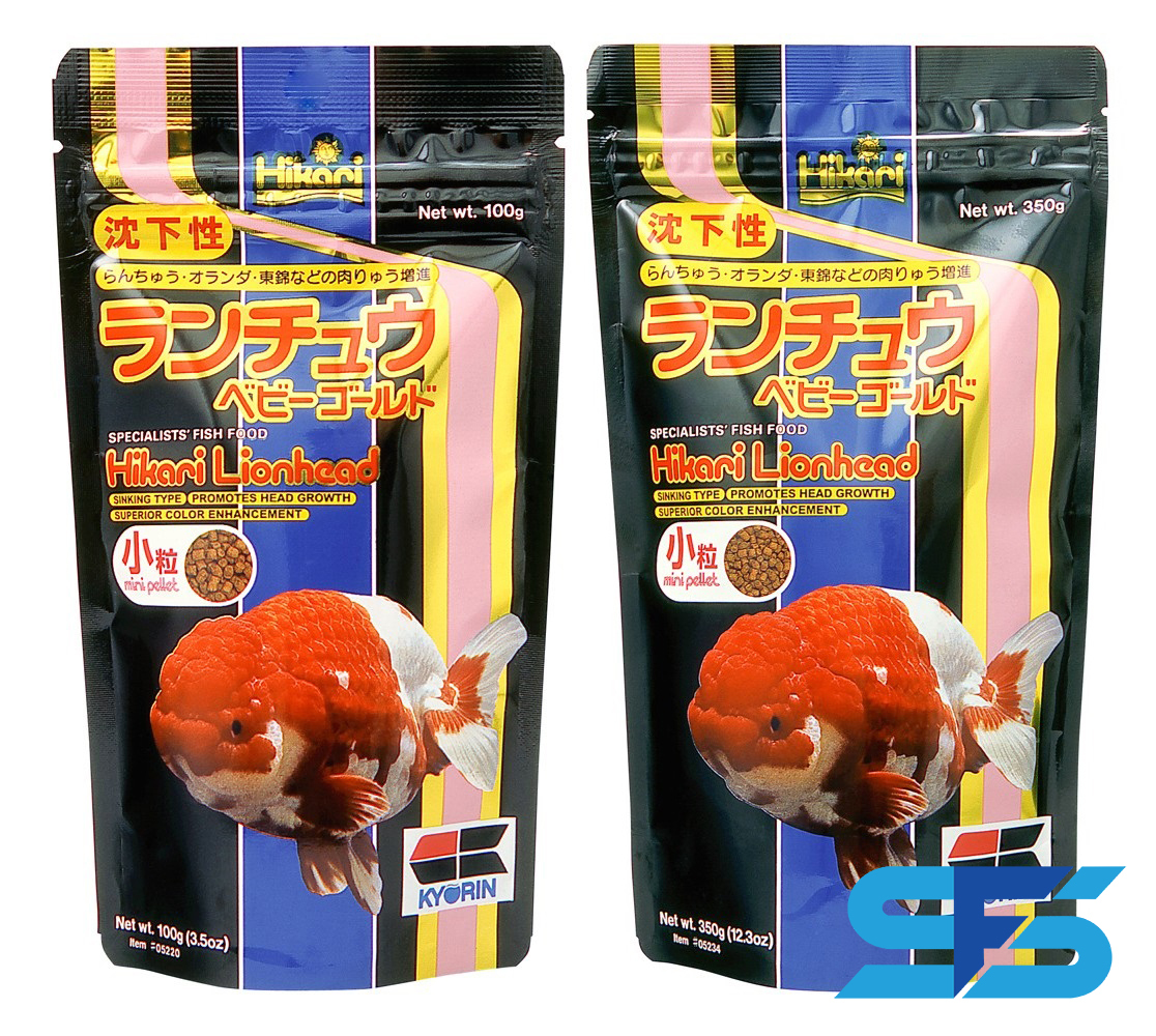 Hikari Lionhead Goldfish Mini Pellet Fish Food ...