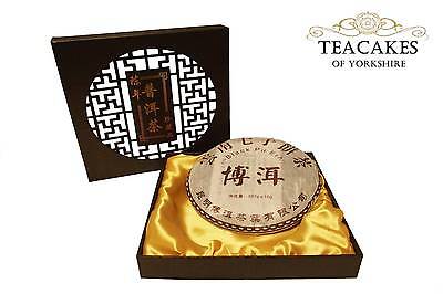 Pu-erh Black Tea Cake Pie Compressed Formed 375+/- 10g Best Kunming Quality