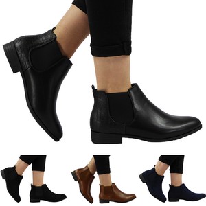 ladies flat pull on ankle boots