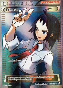 Personnages de Pokémon - Page 3 $T2eC16hHJHEFFlqYEWTRBRZ%29EDsB,!~~60_35