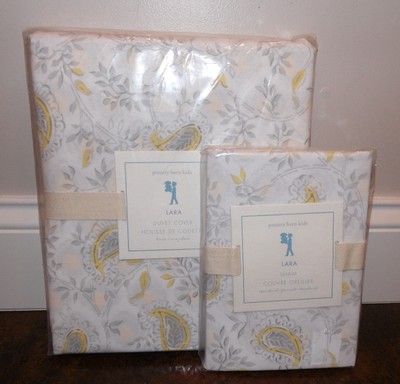 NIP 2P Pottery Barn Kids Yellow/Gray LARA ...