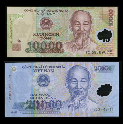Vietnamese Currency 5x500,000=2.5 million dong Bank Notes brand new issue 2018