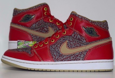 levis 501 with jordans