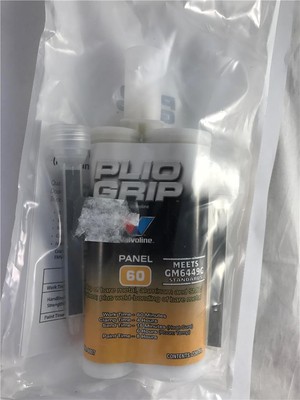 NEW Plio Grip Valvoline Panel Bonding Adhesive Yellow 60 220ML 8007 PlioGrip NEW Plio Grip Valvoline Panel Bonding Adhesive Yellow 60 220ML 8007 PlioGrip