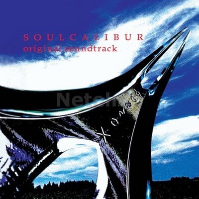 SOUL CALIBUR I 1 Playstation 2 3 Original SoundTrack OST CD MIYA Music