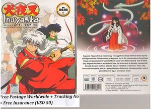 Inuyasha Dvd Box Inuyasha Dvd Box
