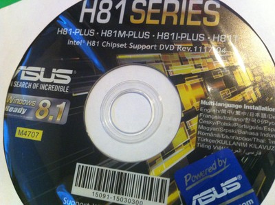 драйвера asus h81-plus