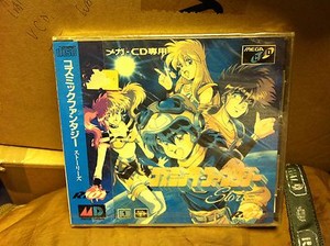 eBay: BRAND NEW SEGA MEGA DRIVE CD