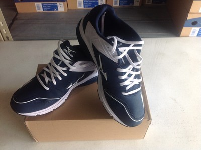 mizuno wave trainer g5
