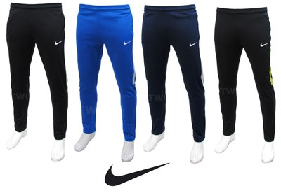 jogging nike slim
