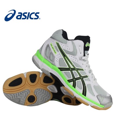 scarpe da pallavolo asics uomo alte scarpe da pallavolo asics uomo alte