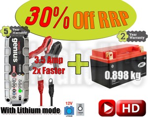 Lithium battery for bmw r1200gs