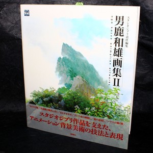 studio ghibli artbook