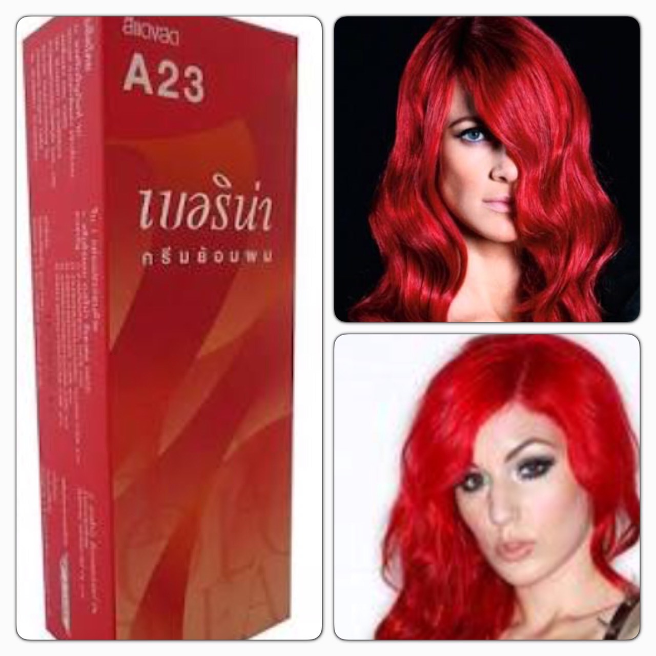 1xBerina A23 Bright Red Color Hair Cream Color Permanent Super Hair Dye