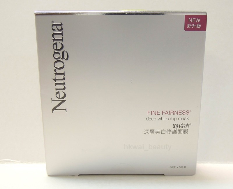 eBay: Neutrogena Fine Fairness Deep Whiteni