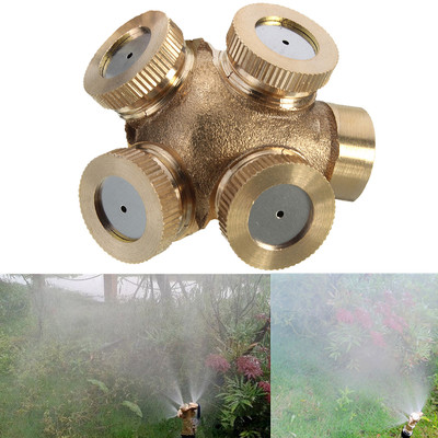 4 Hole Adjustable Brass Spray Misting Nozzle ...