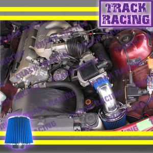 Performance intake for 1995 bmw 318i #5