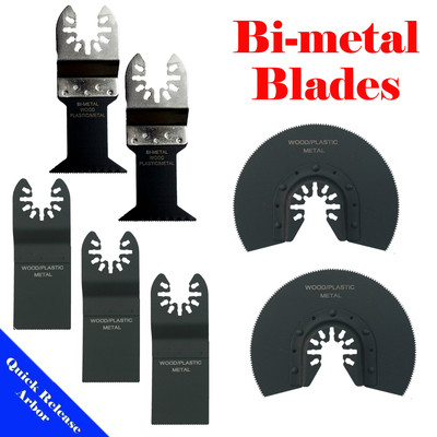 7 Bi-metal Saw Blade Oscillating Multi Tool ...