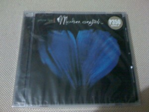 Modern-English-Pillow-Lips-Sealed-and-New