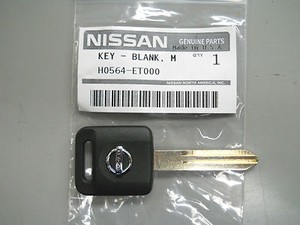 Genuine nissan key blank #7