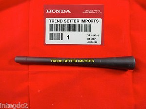 2000 Honda insight antenna #3