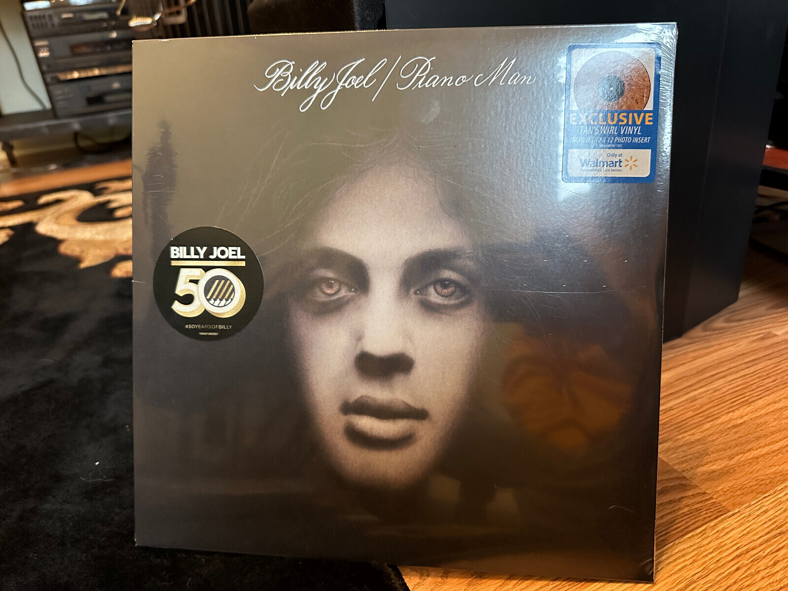 Billy Joel Piano Man Vinyl Record LP Rock WALMART TAN SWIRL Fast Ship REISSUE