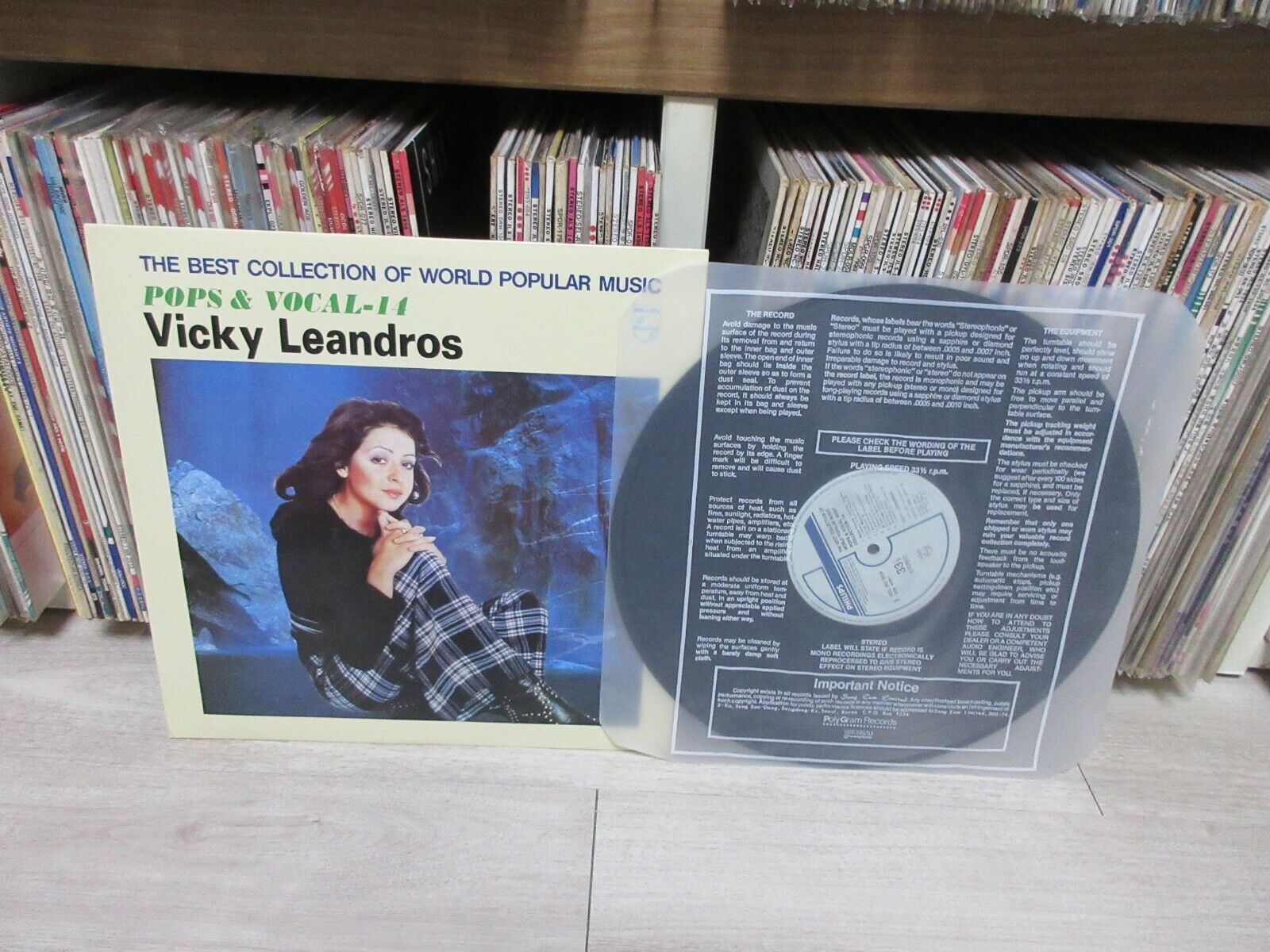 Vicky Leandros - The Best Collection 1988 Korea LP RARE 