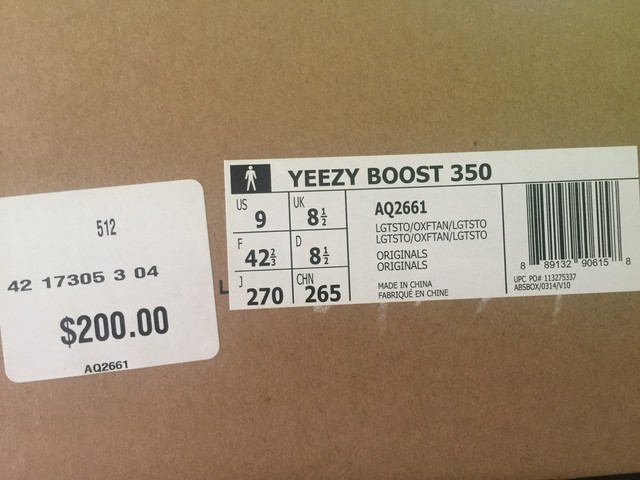 Adidas Yeezy Boost Receipt Adidas Yeezy Boost Receipt