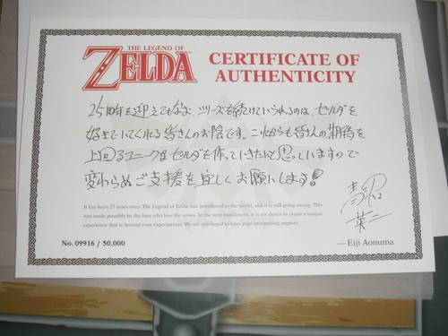 Coffret tous les guides Zelda ! - Page 3 $_12