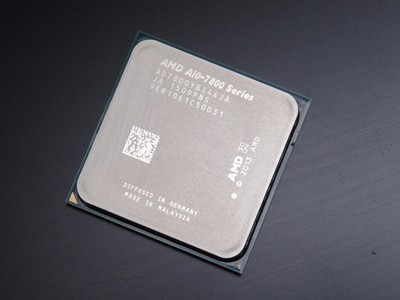 amd a10-7800 series dual-core processor desktop cpu | ad7800ybi
