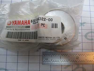 63D-44322-00 Cartridge Impeller Insert Cup Yamaha 30-60HP Outboard Engines