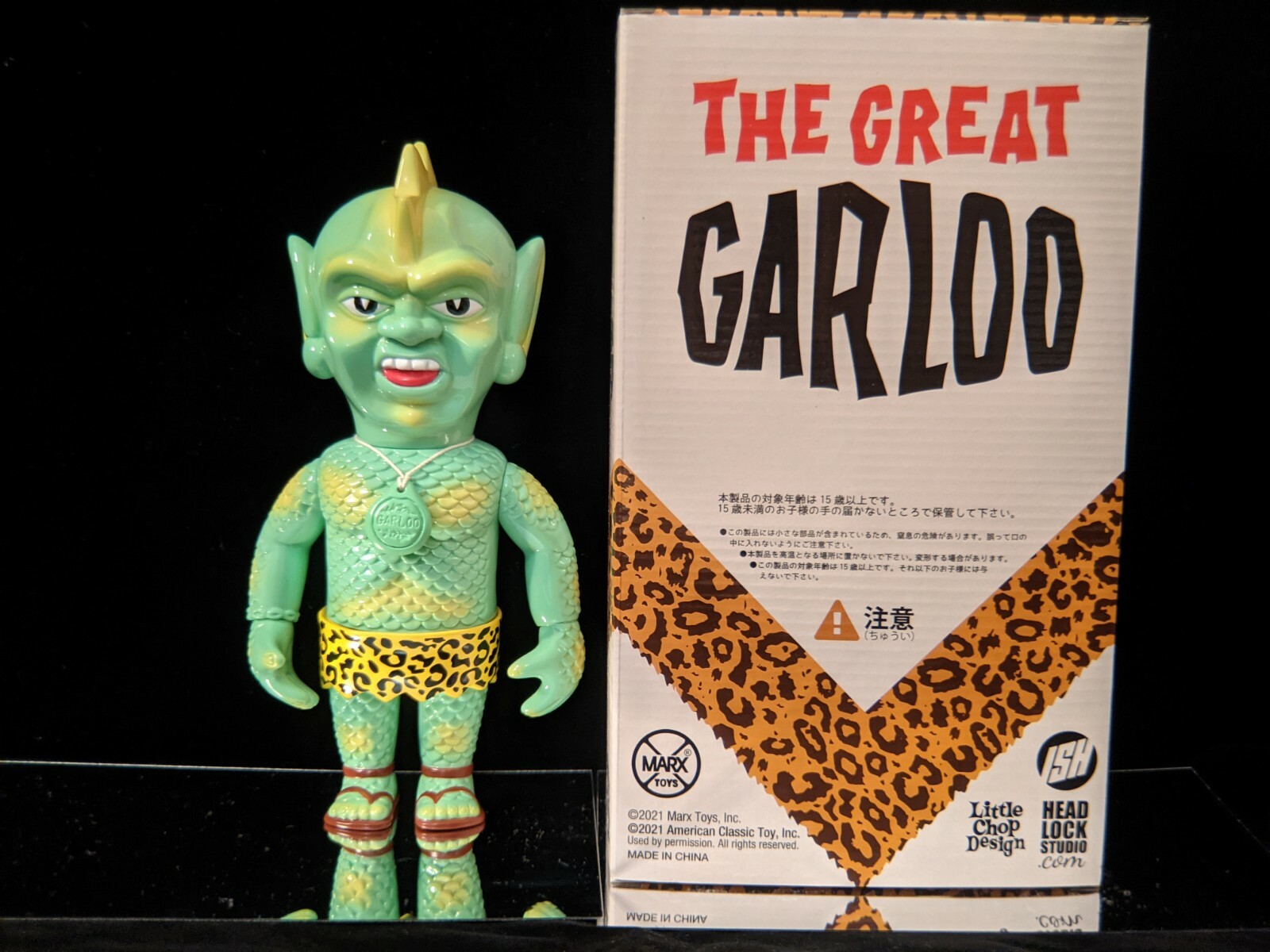 THE GREAT GARLOO vinyl figure ヘッドロックスタジオ