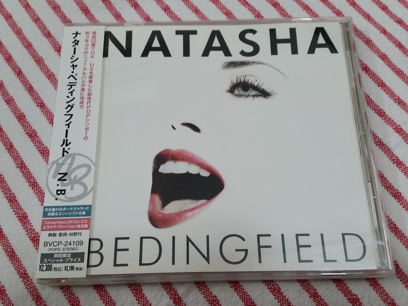 NATASHA BEDINGFIELD - N.B....