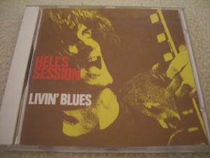 Livin Blues Hells Session Livin Blues Hells Session