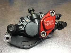 Rear end on a honda 89 250r #4