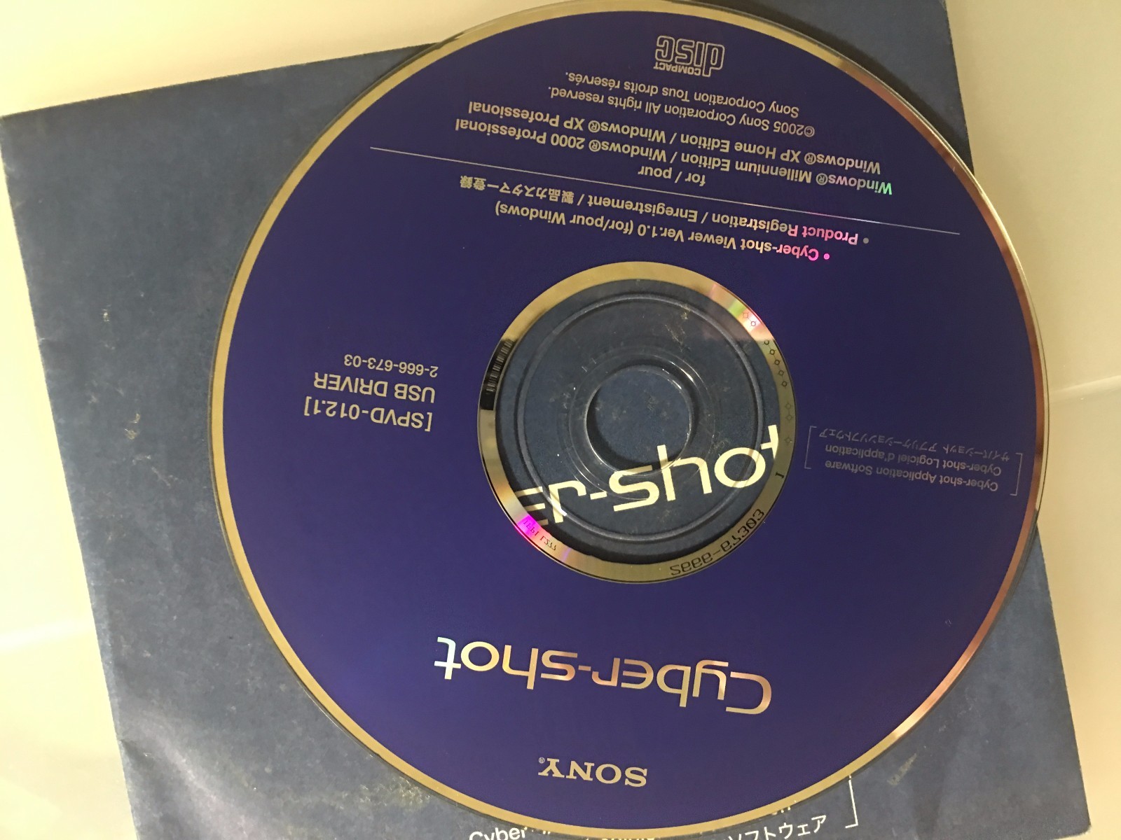 драйвер usb spvd 010