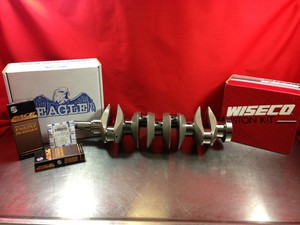 2.2L nissan piston sr20det #2