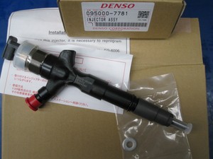 toyota d4d injectors #6