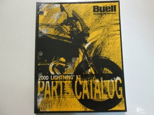 buell parts book