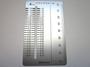 Concrete crack meter