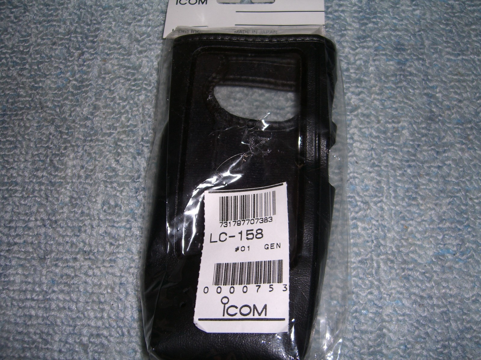 UPC 731797707383