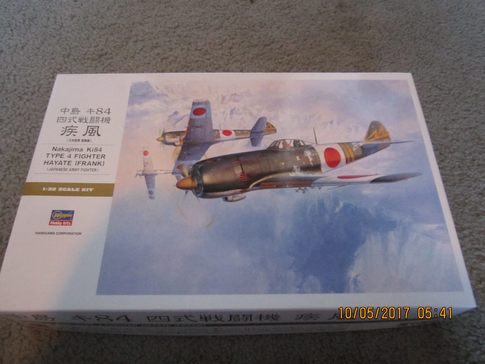 HASEGAWA 1/32 NAKAJIMA KI....
