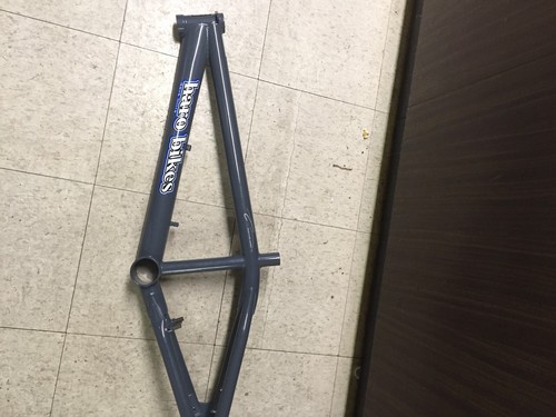 Haro Dave Mirra 540 Signature Frame Brand New
