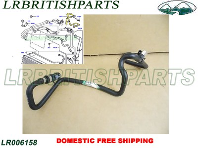 hose lr3